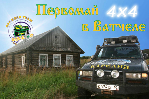 (213 KiB)