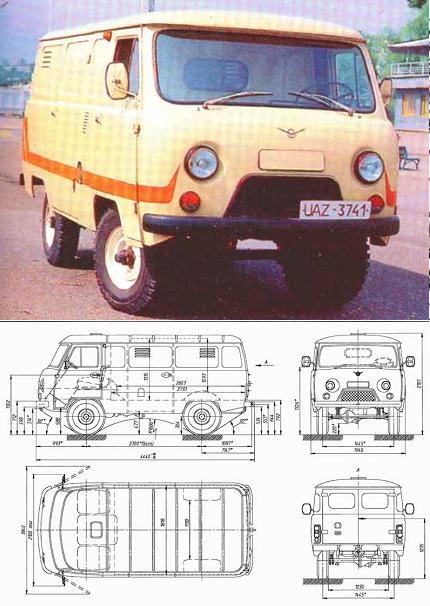 УАЗ-452/УАЗ-3741