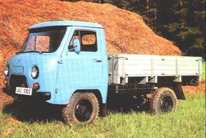 УАЗ-452Д/УАЗ-3303