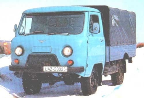УАЗ-33035
