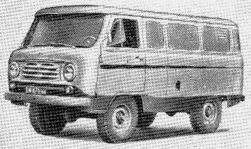 УАЗ-450 (колесной формулы 4х4), выпускавшиеся в 1958-1966 г.г.