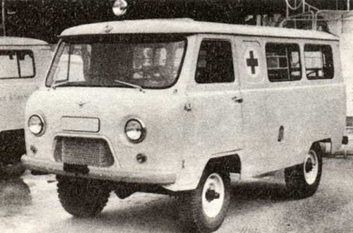 УАЗ-452А/УАЗ-3962
