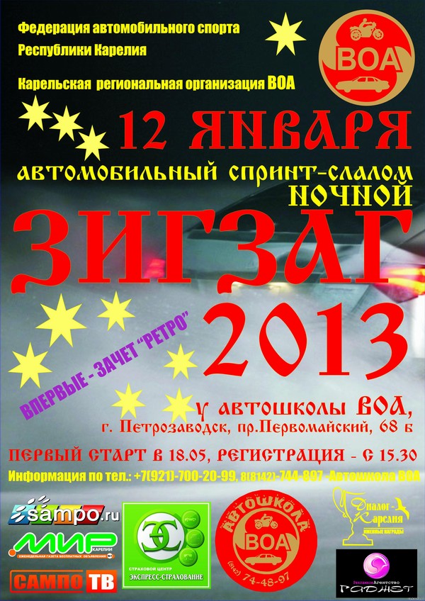 (176 KiB)