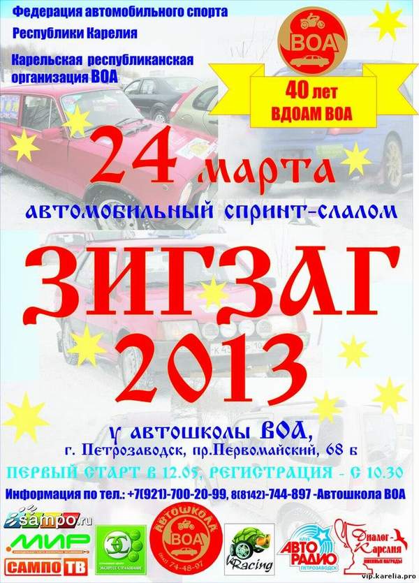 (88 KiB)
